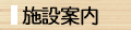 {݈ē