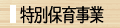 ʕۈ玖