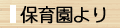ۈ牀