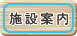 {݈ē