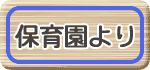 ۈ牀